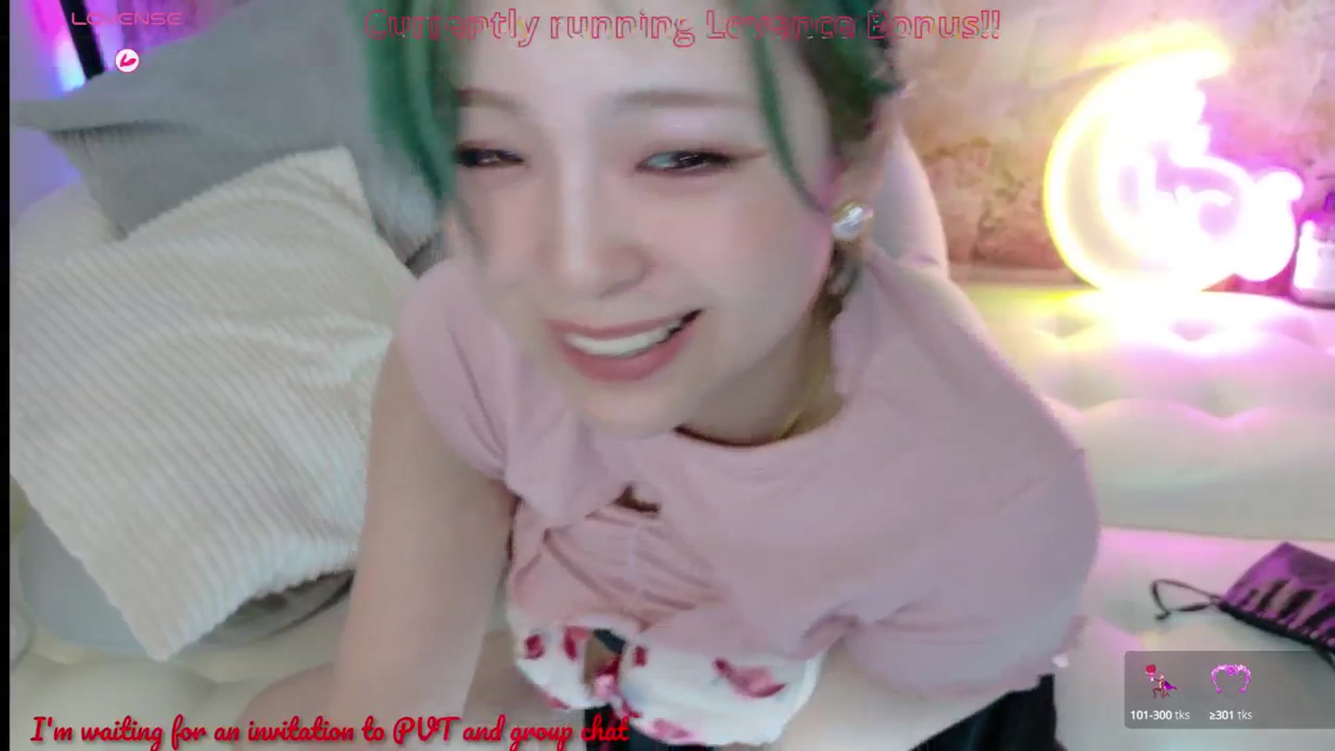 Gallery image thumbnail from Tsu_mu_gi_526's myfreecams stream on, 08/04/2025, 11:21 image 7 of 20