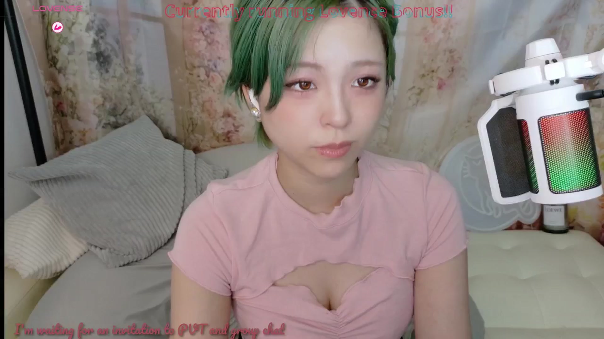 Gallery image thumbnail from Tsu_mu_gi_526's myfreecams stream on, 08/04/2025, 11:21 image 3 of 20