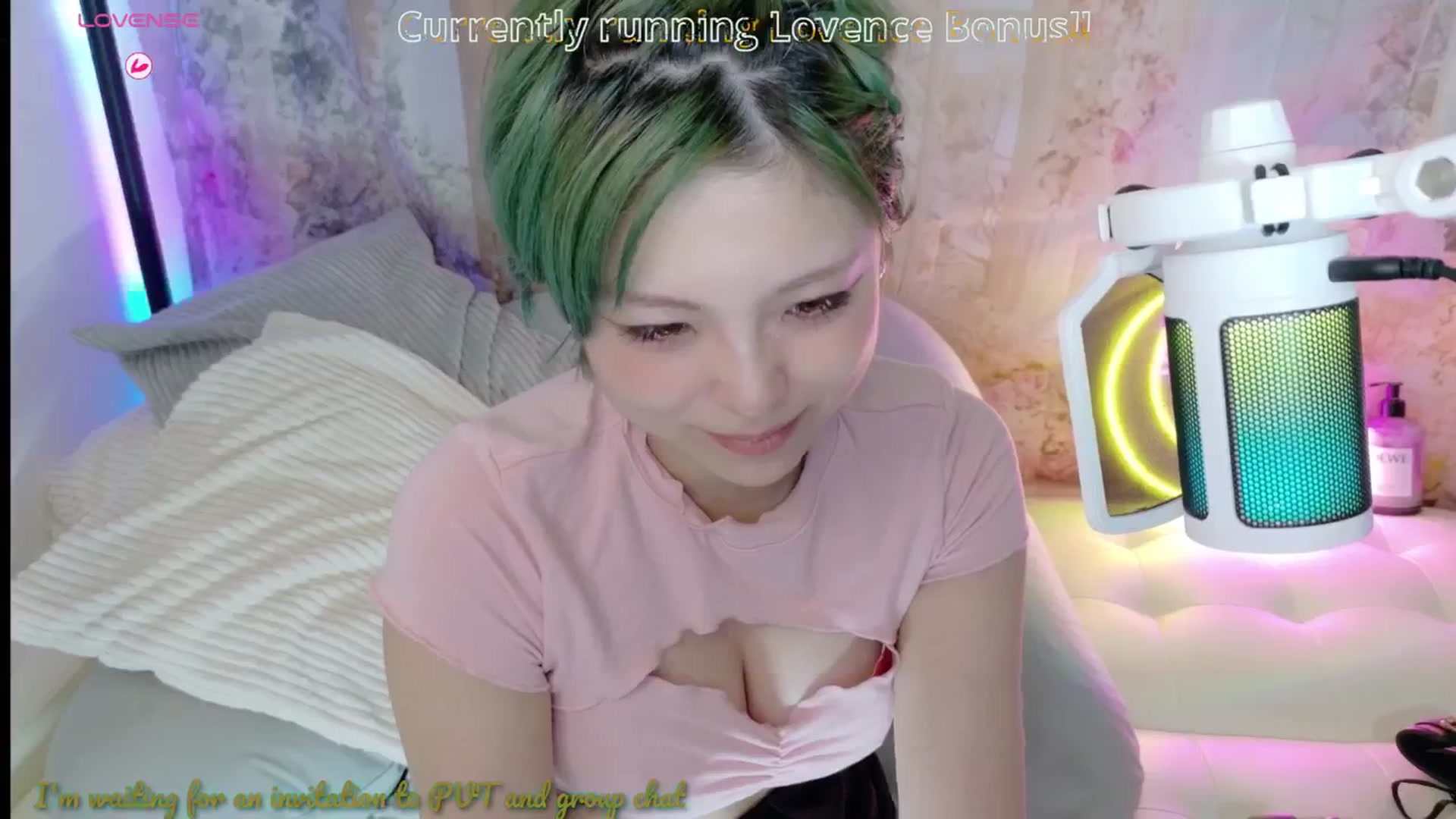 Gallery image thumbnail from Tsu_mu_gi_526's myfreecams stream on, 08/04/2025, 11:21 image 12 of 20