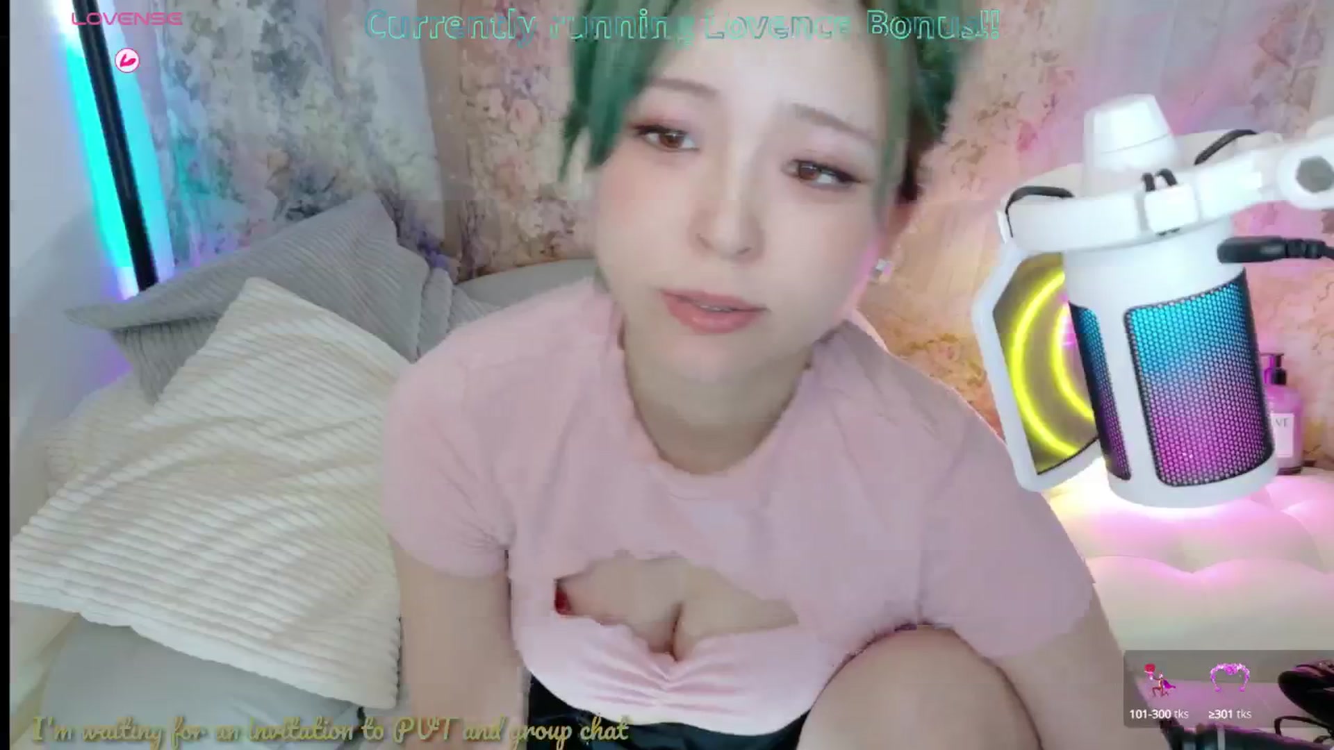 Gallery image thumbnail from Tsu_mu_gi_526's myfreecams stream on, 08/04/2025, 11:21 image 14 of 20