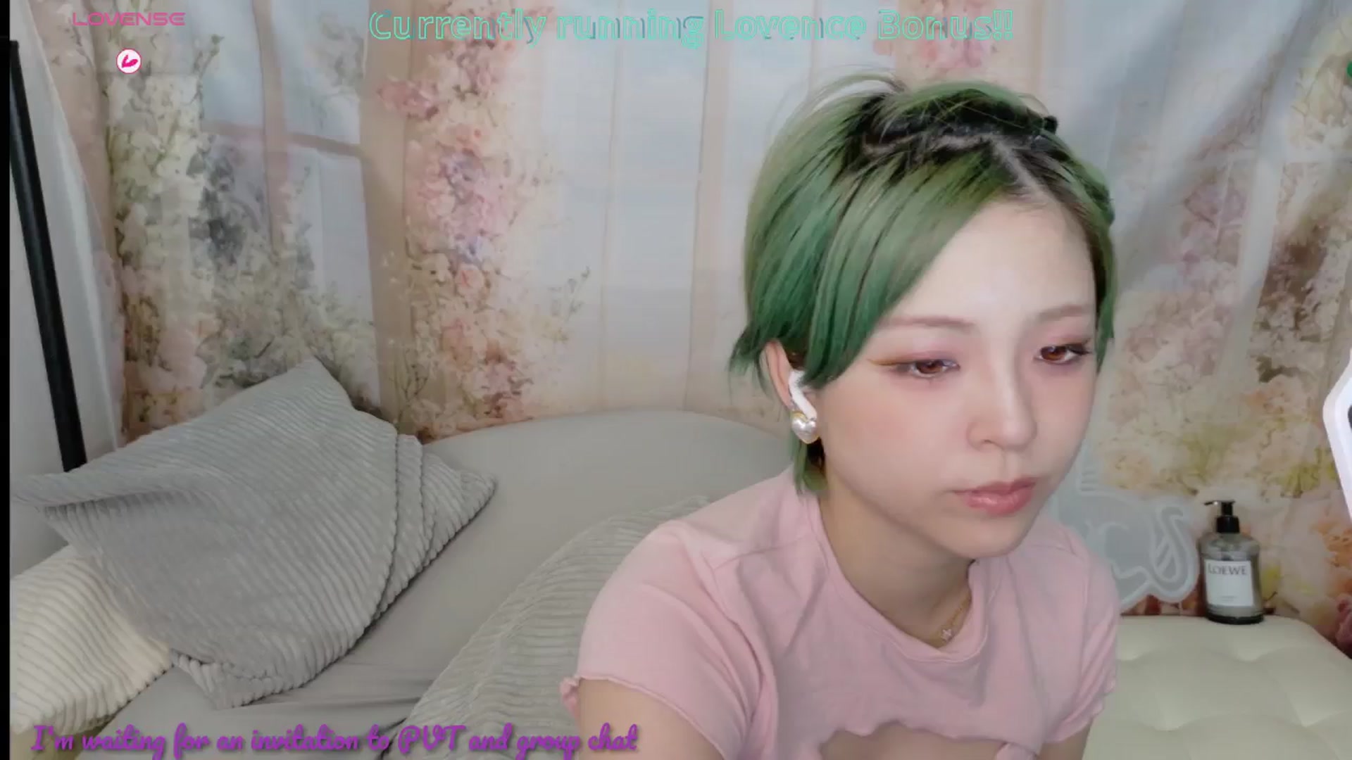 Gallery image thumbnail from Tsu_mu_gi_526's myfreecams stream on, 08/04/2025, 11:21 image 1 of 20