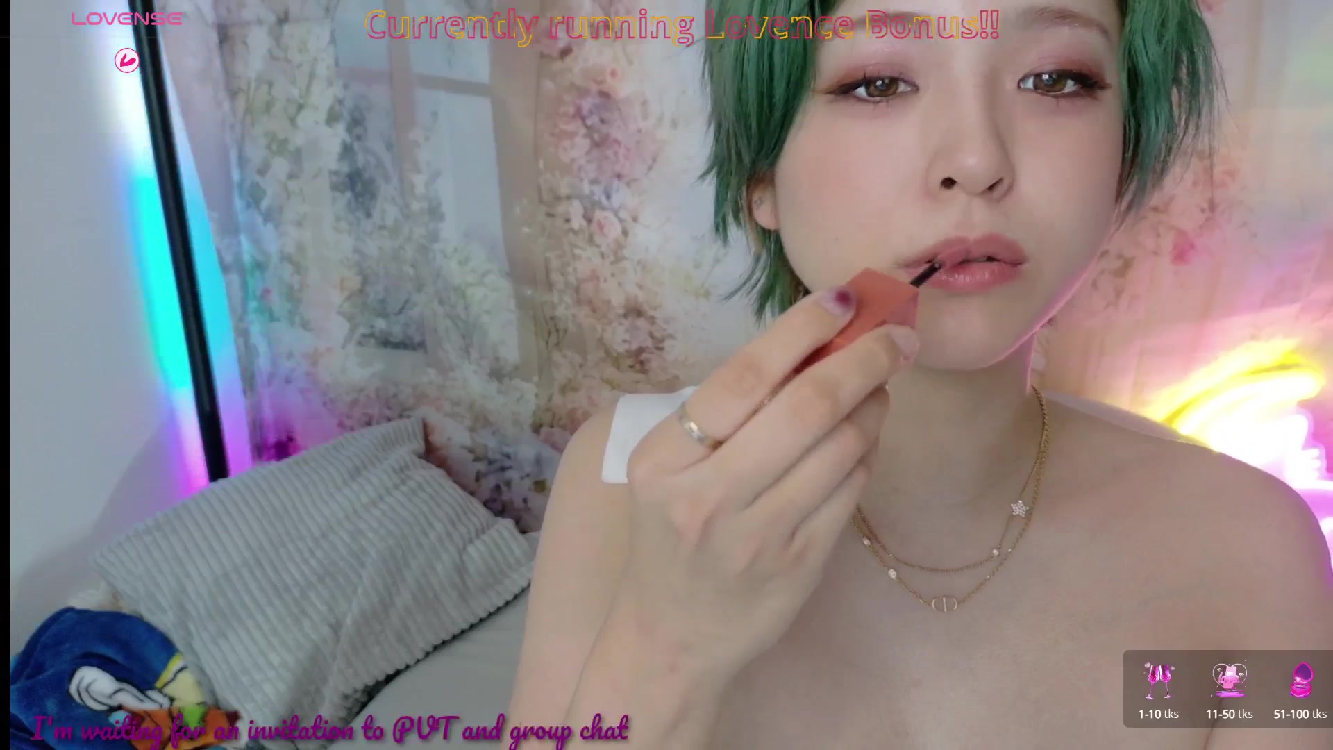 Gallery image thumbnail from Tsu_mu_gi_526's myfreecams stream on, 08/04/2025, 22:25 image 12 of 20