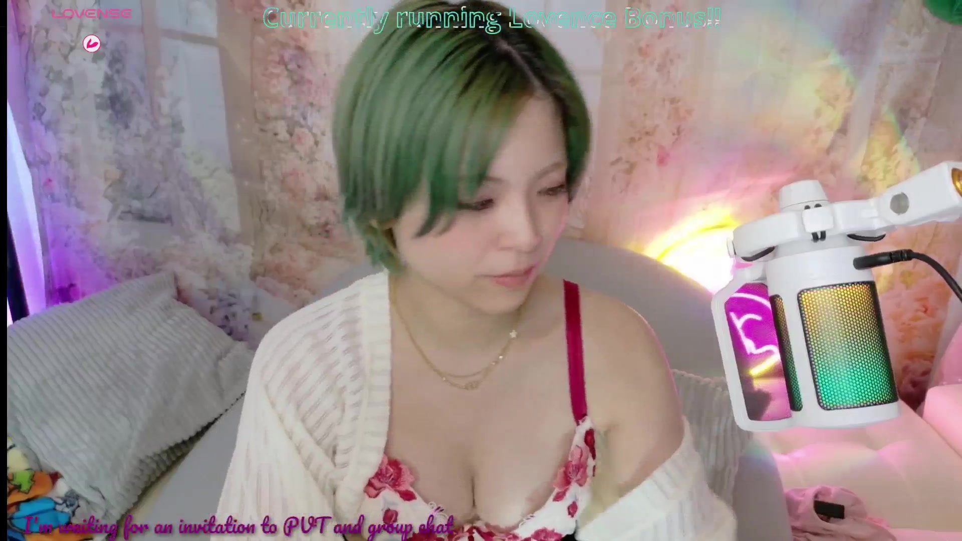 Gallery image thumbnail from Tsu_mu_gi_526's myfreecams stream on, 08/04/2025, 22:25 image 18 of 20