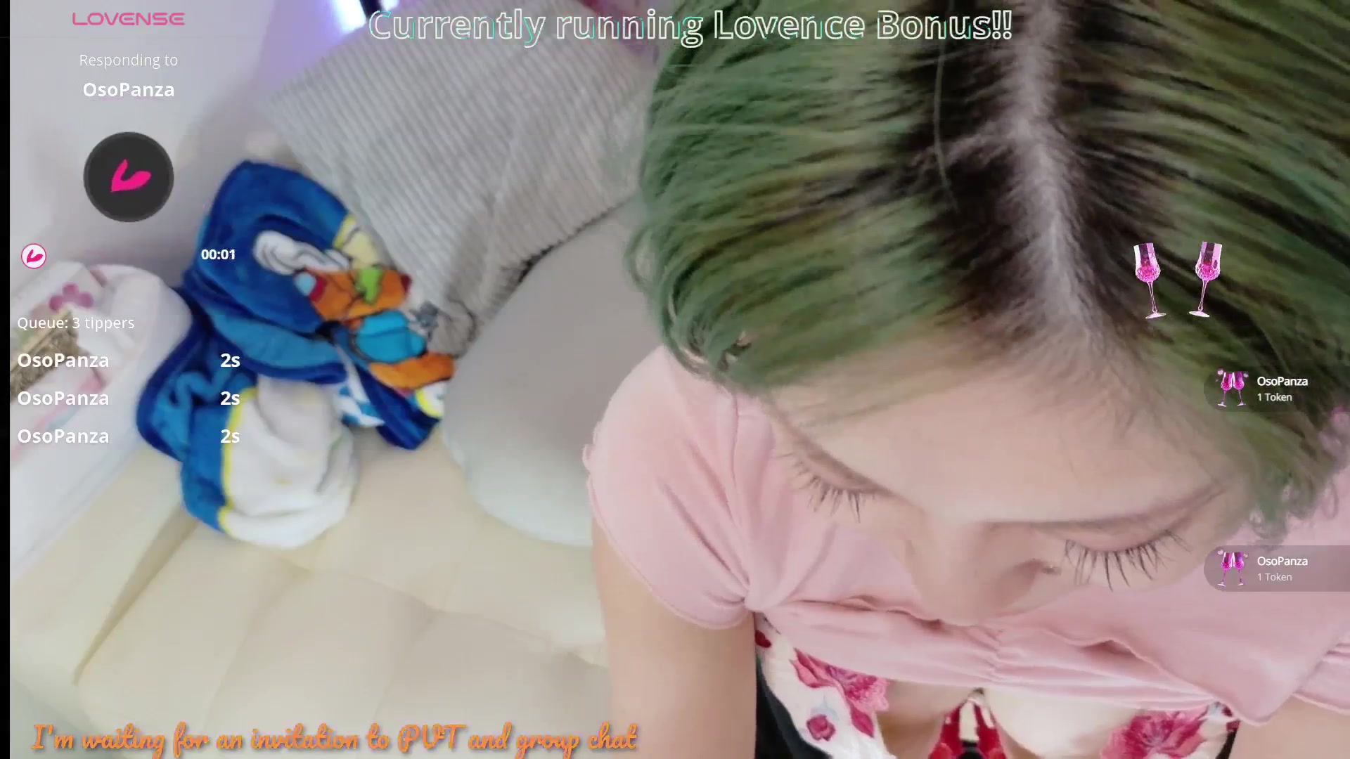Gallery image thumbnail from Tsu_mu_gi_526's myfreecams stream on, 08/04/2025, 22:25 image 11 of 20