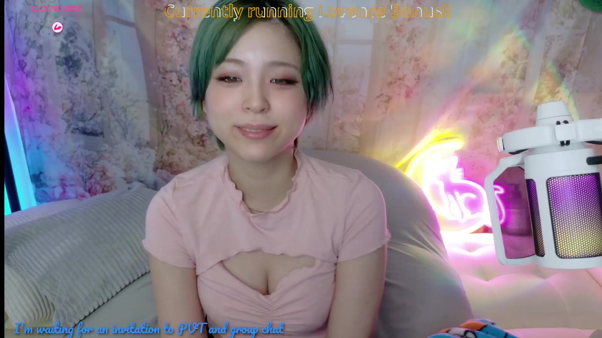 Gallery image thumbnail from Tsu_mu_gi_526's myfreecams stream on, 08/04/2025, 22:25 image 3 of 20