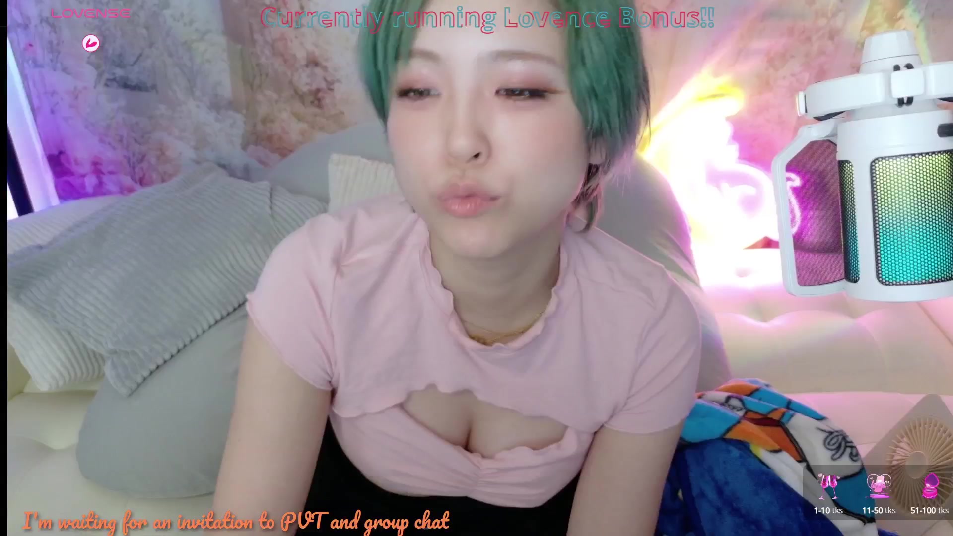 Gallery image thumbnail from Tsu_mu_gi_526's myfreecams stream on, 08/04/2025, 22:25 image 4 of 20