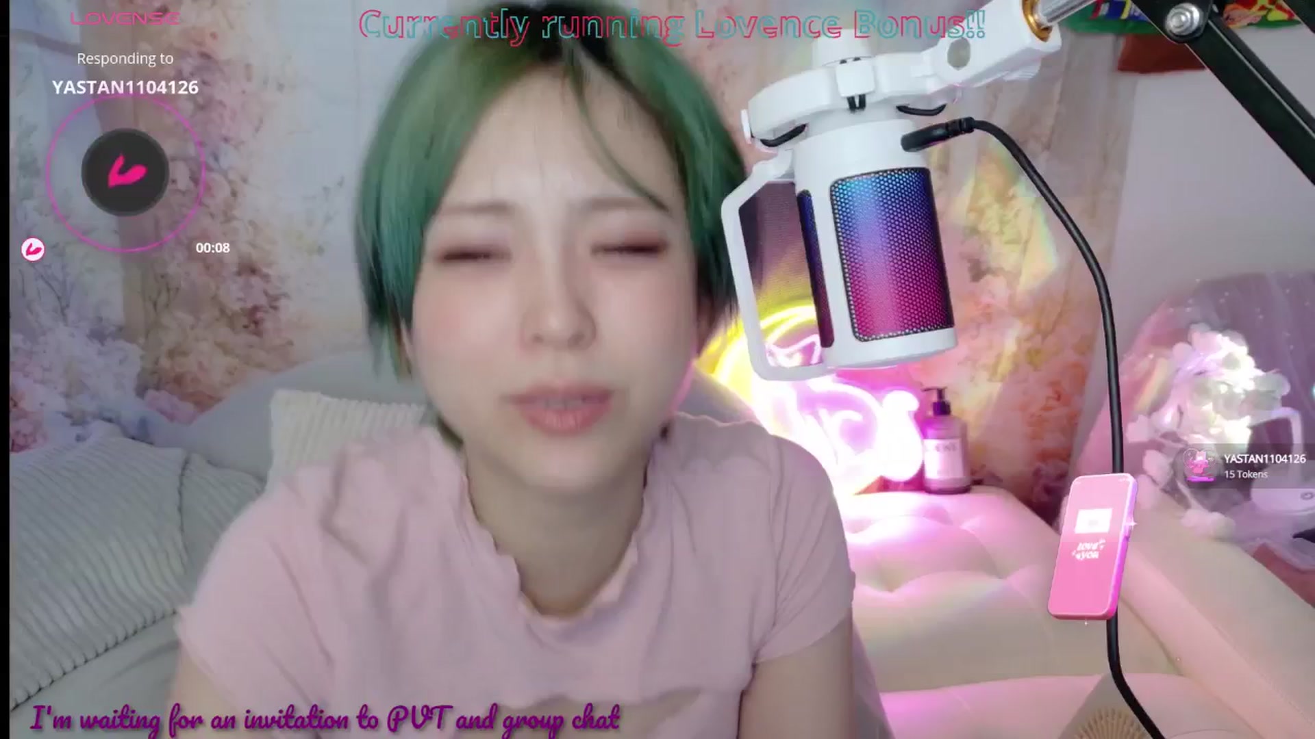 Gallery image thumbnail from Tsu_mu_gi_526's myfreecams stream on, 08/04/2025, 22:25 image 2 of 20