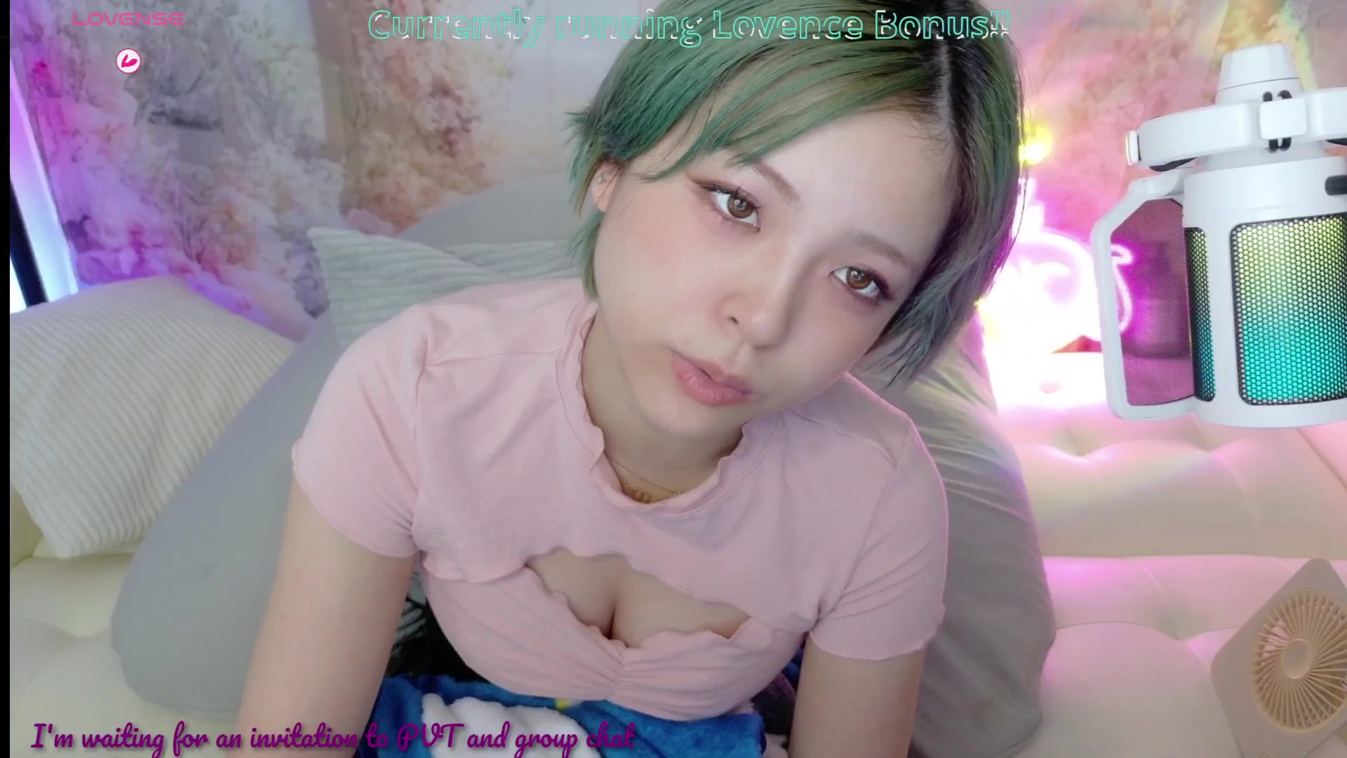 Gallery image thumbnail from Tsu_mu_gi_526's myfreecams stream on, 08/04/2025, 22:25 image 5 of 20