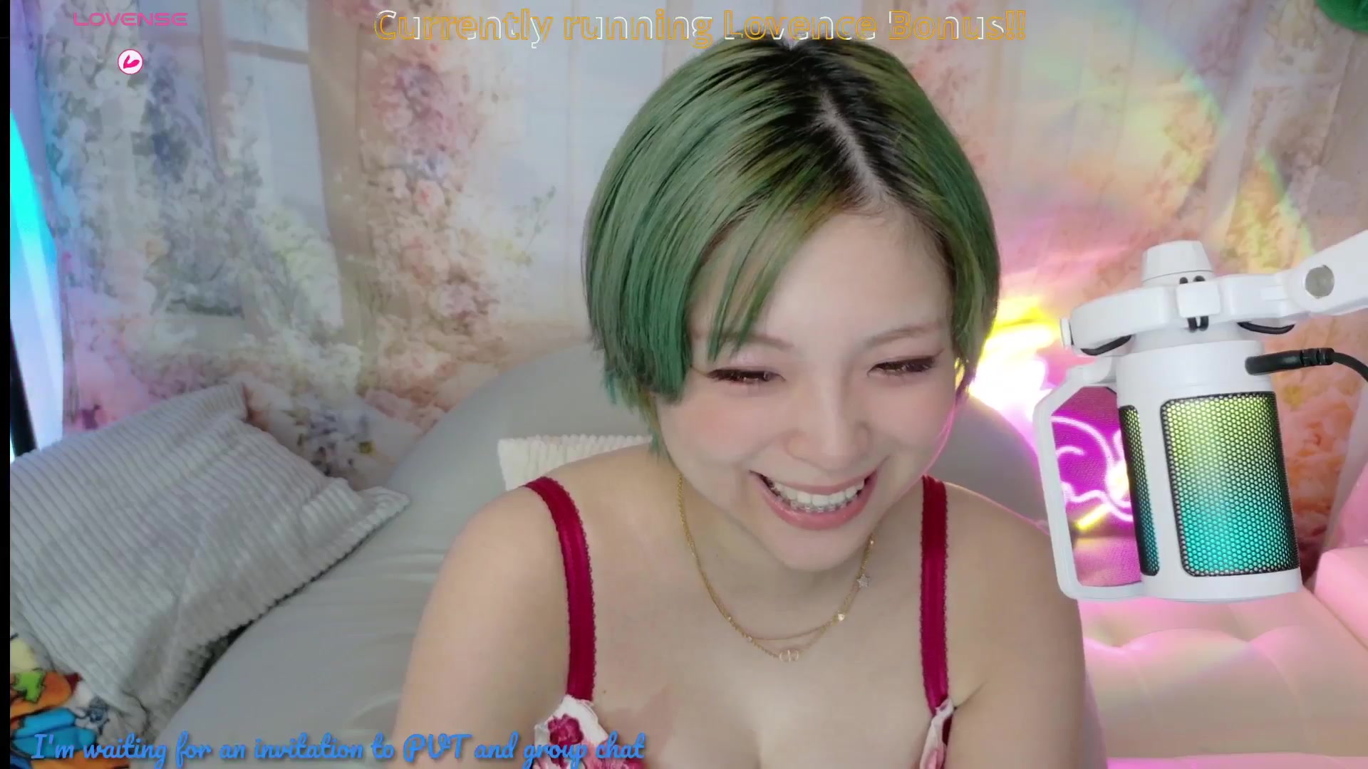 Gallery image thumbnail from Tsu_mu_gi_526's myfreecams stream on, 08/04/2025, 22:25 image 16 of 20