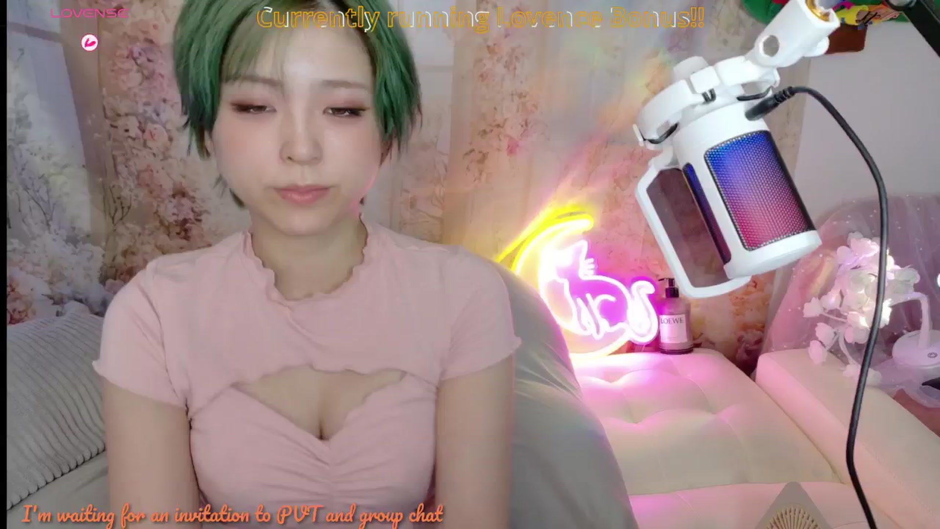 Gallery image thumbnail from Tsu_mu_gi_526's myfreecams stream on, 08/04/2025, 22:25 image 1 of 20