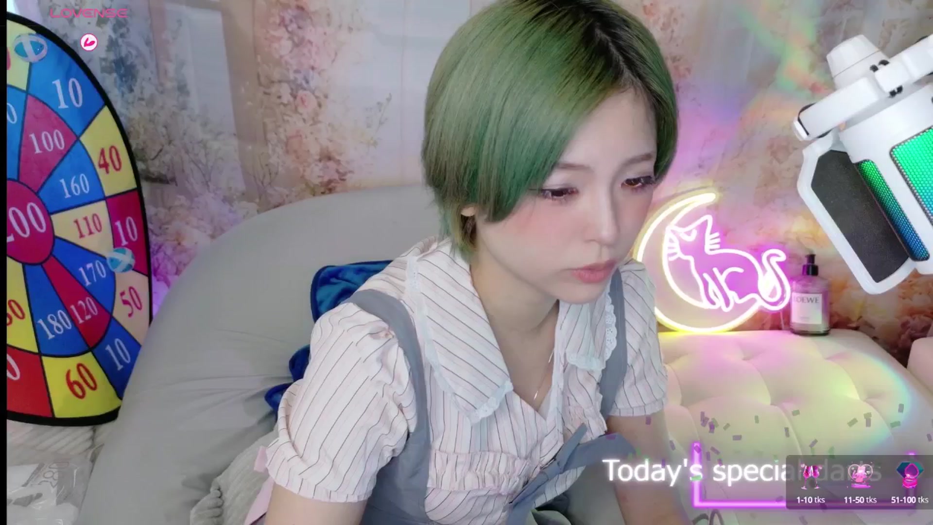 Gallery image thumbnail from Tsu_mu_gi_526's myfreecams stream on, 08/11/2025, 08:05 image 13 of 20