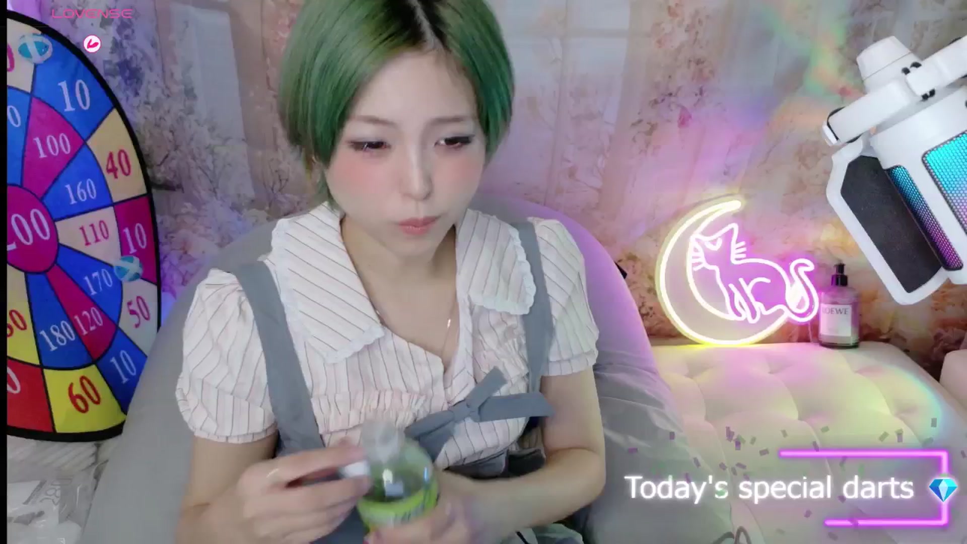 Gallery image thumbnail from Tsu_mu_gi_526's myfreecams stream on, 08/11/2025, 08:05 image 5 of 20