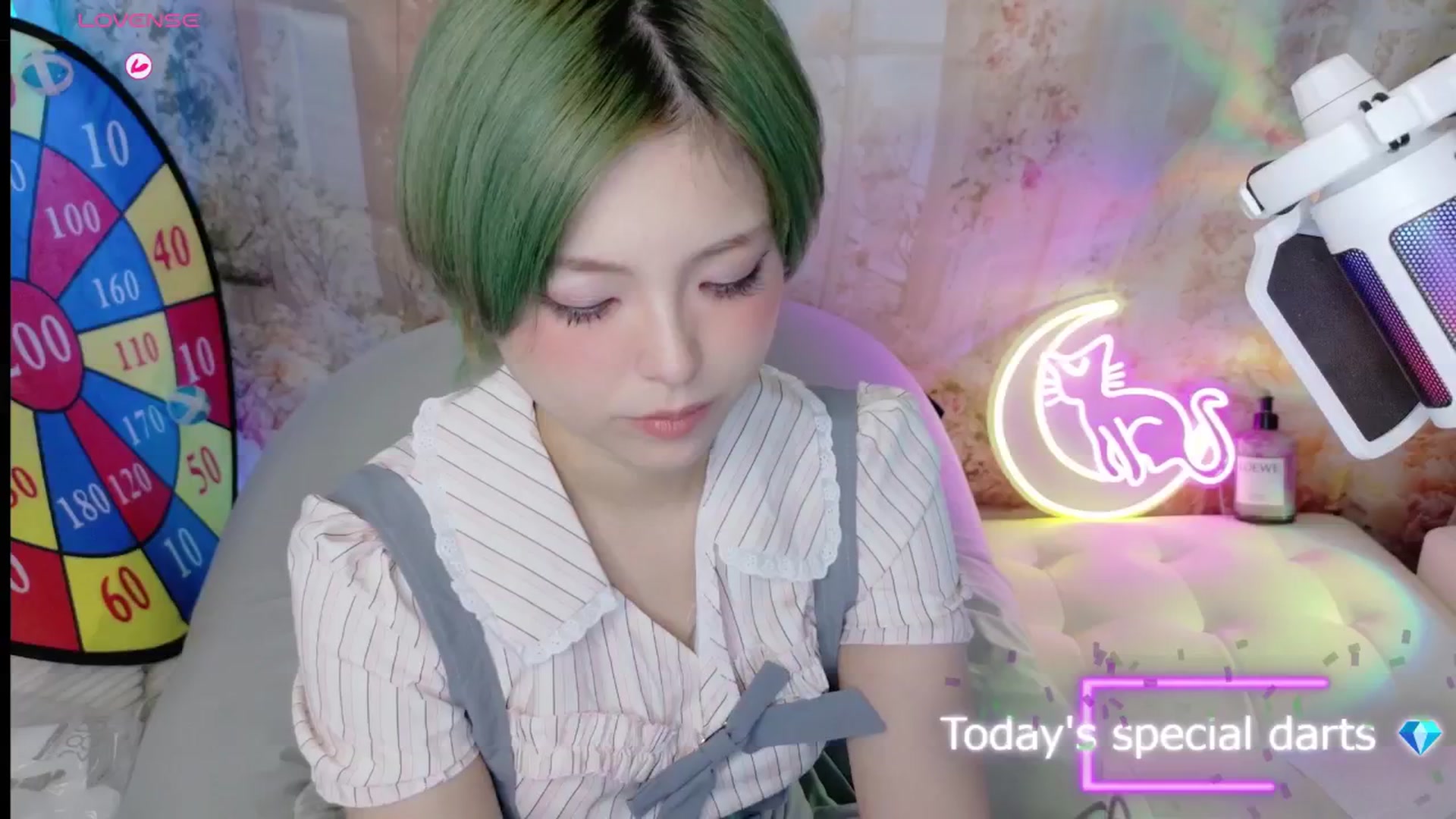 Gallery image thumbnail from Tsu_mu_gi_526's myfreecams stream on, 08/11/2025, 08:05 image 10 of 20