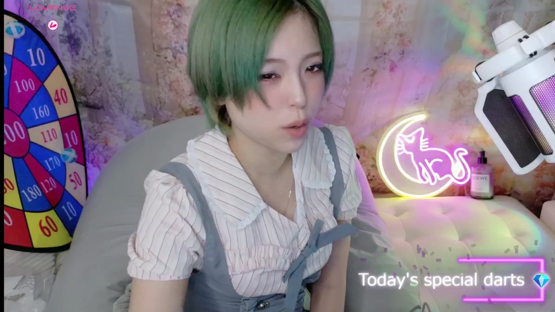 Gallery image thumbnail from Tsu_mu_gi_526's myfreecams stream on, 08/11/2025, 08:05 image 16 of 20