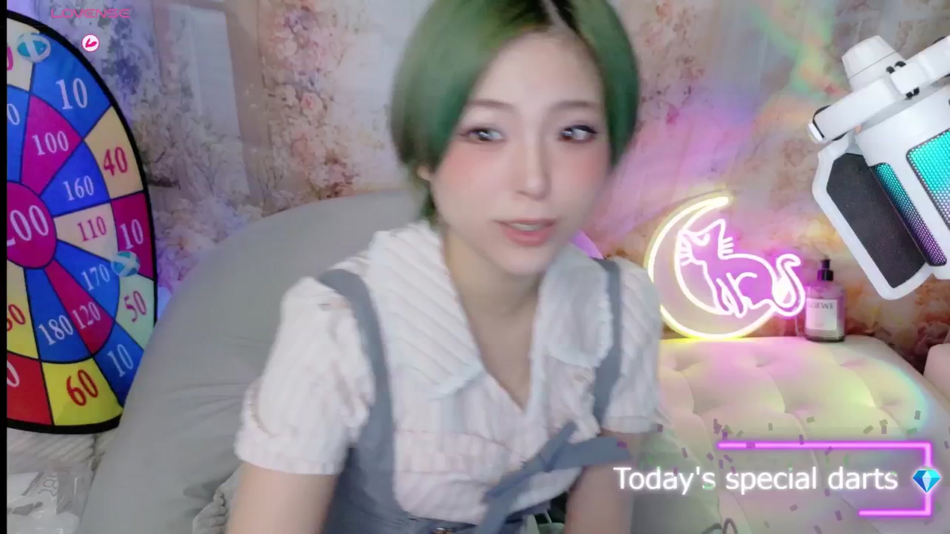 Gallery image thumbnail from Tsu_mu_gi_526's myfreecams stream on, 08/11/2025, 08:05 image 6 of 20