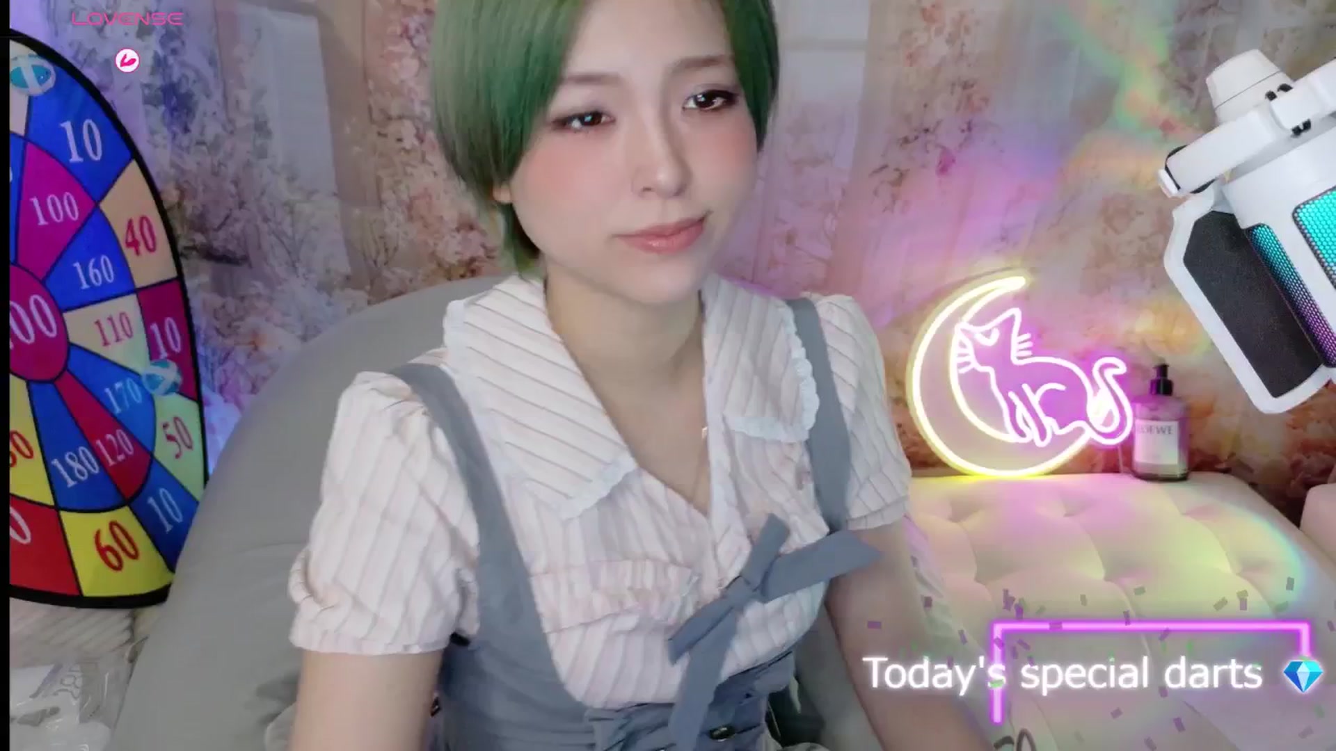 Gallery image thumbnail from Tsu_mu_gi_526's myfreecams stream on, 08/11/2025, 08:05 image 19 of 20