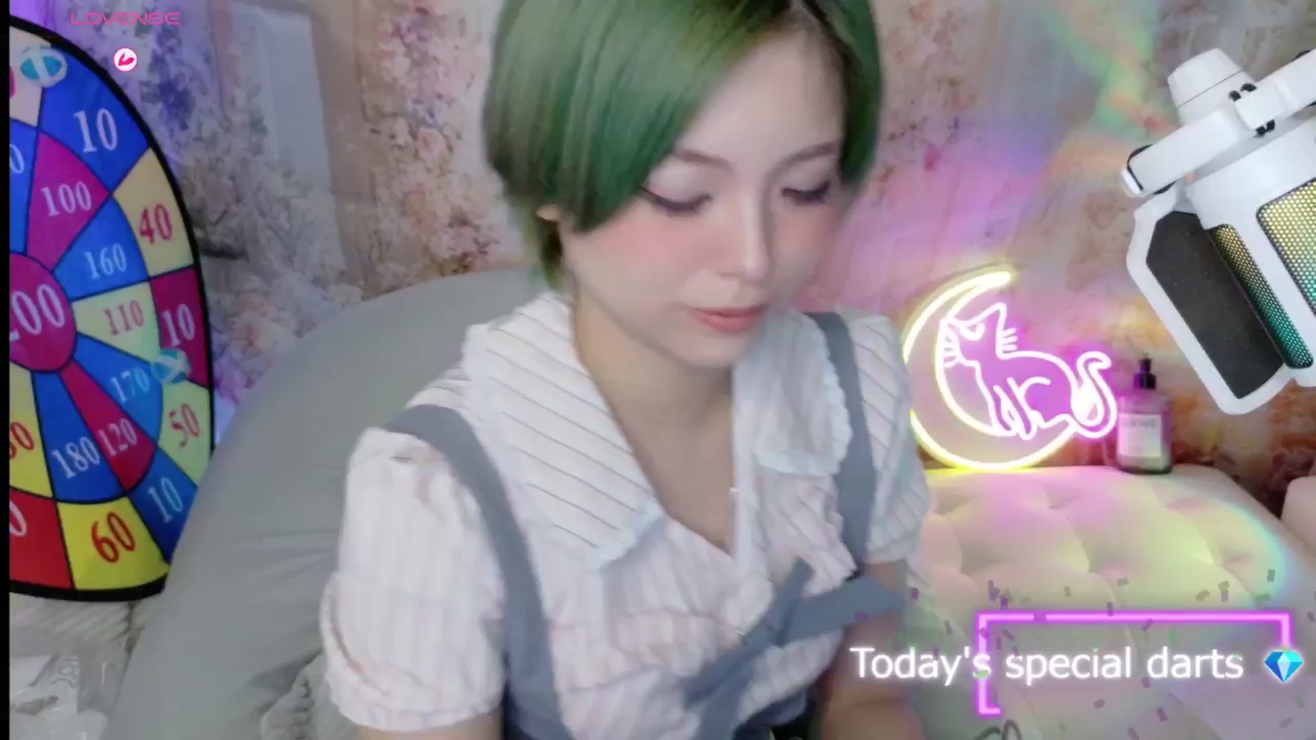 Gallery image thumbnail from Tsu_mu_gi_526's myfreecams stream on, 08/11/2025, 08:05 image 8 of 20
