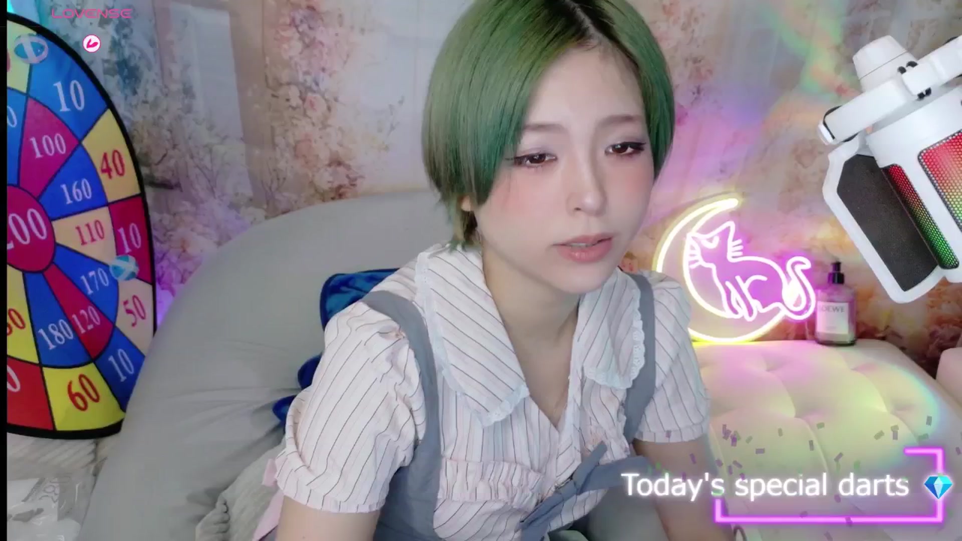 Gallery image thumbnail from Tsu_mu_gi_526's myfreecams stream on, 08/11/2025, 08:05 image 14 of 20
