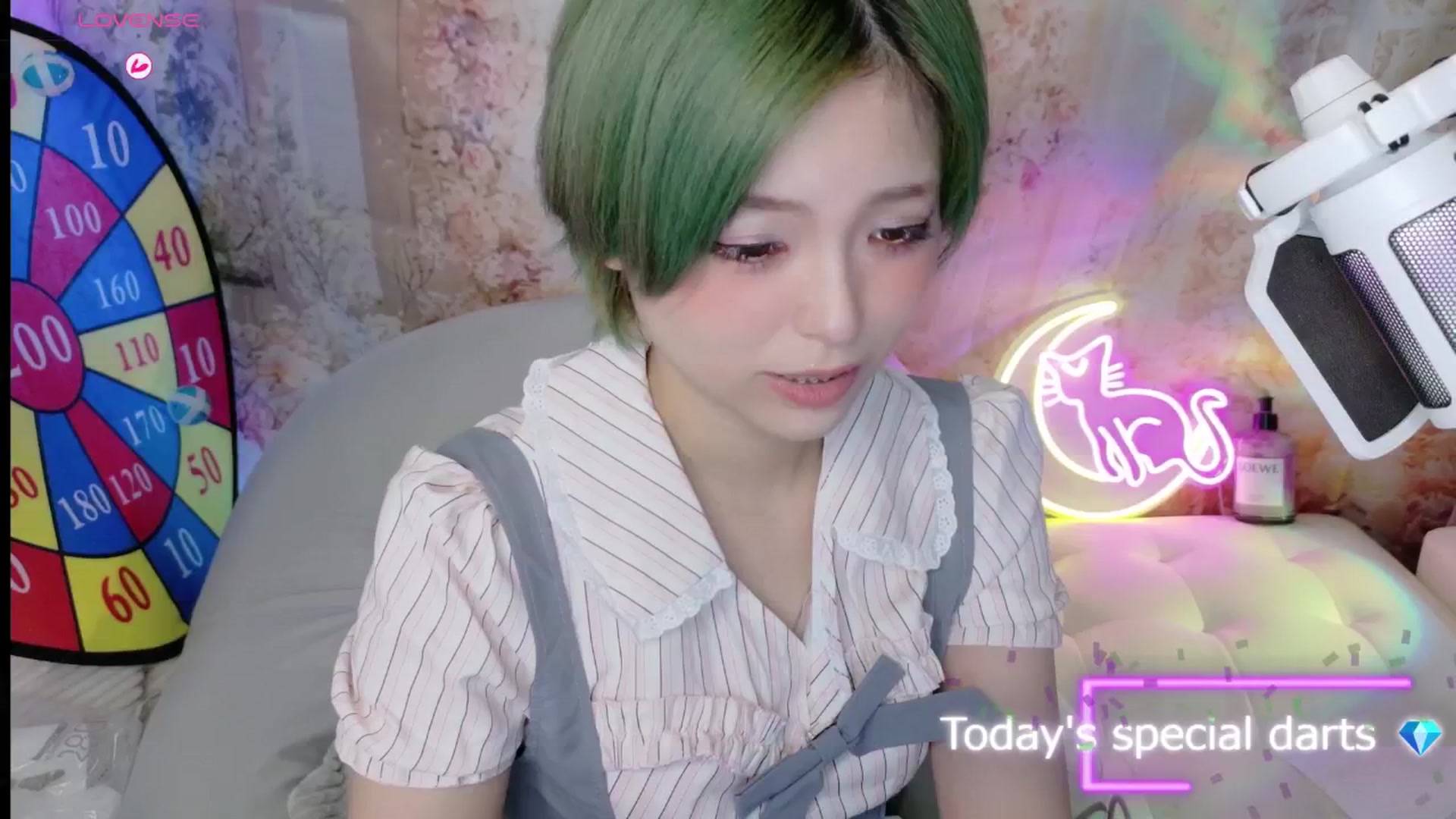 Gallery image thumbnail from Tsu_mu_gi_526's myfreecams stream on, 08/11/2025, 08:05 image 9 of 20