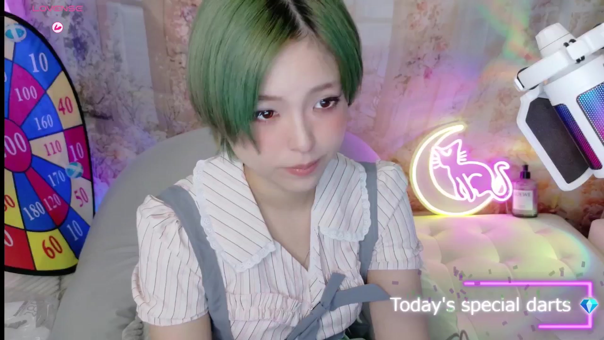 Gallery image thumbnail from Tsu_mu_gi_526's myfreecams stream on, 08/11/2025, 08:05 image 17 of 20