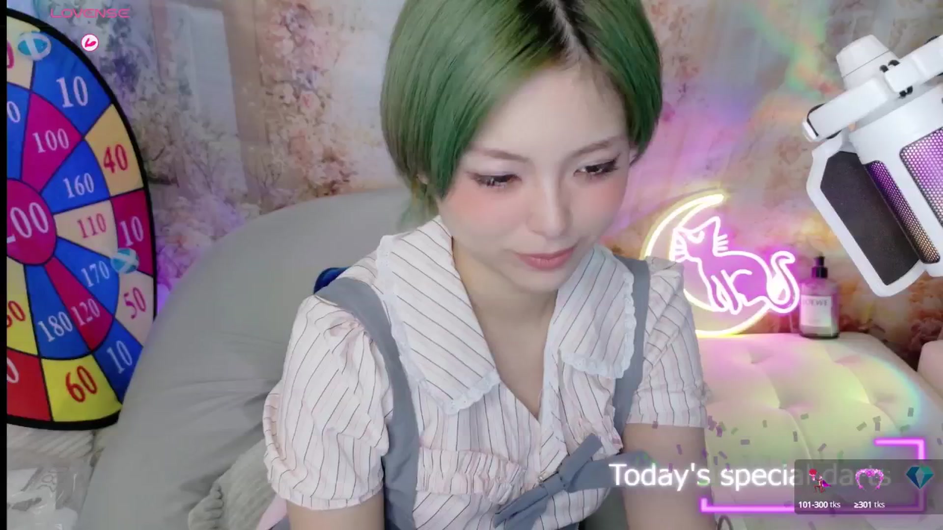 Gallery image thumbnail from Tsu_mu_gi_526's myfreecams stream on, 08/11/2025, 08:05 image 3 of 20