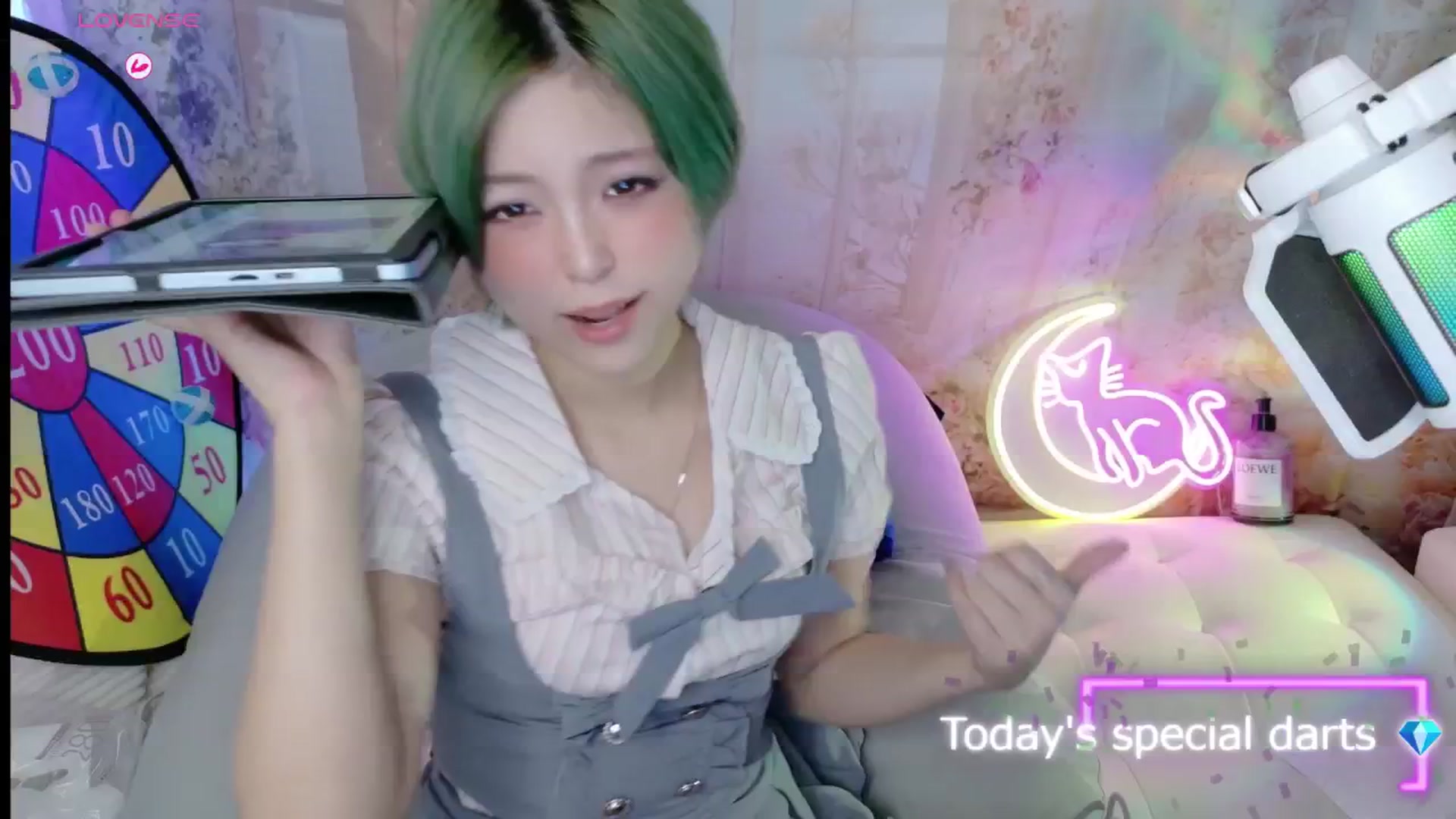 Gallery image thumbnail from Tsu_mu_gi_526's myfreecams stream on, 08/11/2025, 08:05 image 7 of 20