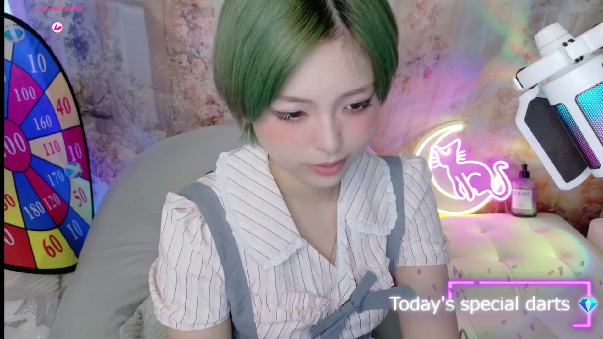 Gallery image thumbnail from Tsu_mu_gi_526's myfreecams stream on, 08/11/2025, 08:05 image 18 of 20