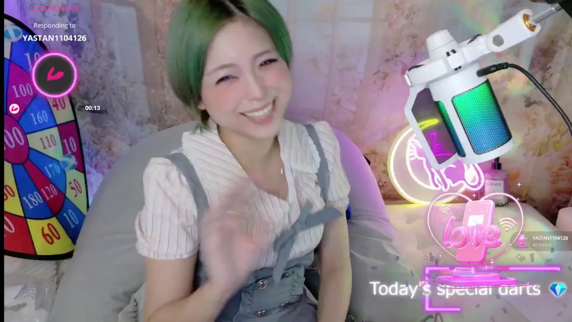 Gallery image thumbnail from Tsu_mu_gi_526's myfreecams stream on, 08/11/2025, 08:05 image 20 of 20
