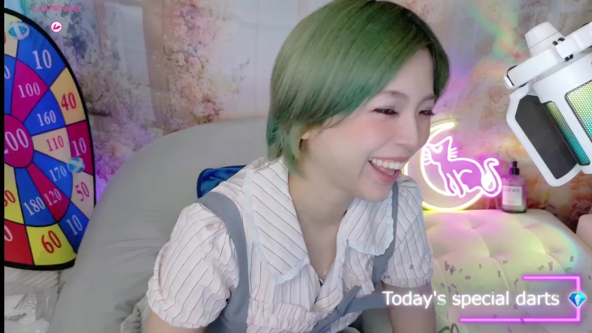 Gallery image thumbnail from Tsu_mu_gi_526's myfreecams stream on, 08/11/2025, 08:05 image 15 of 20