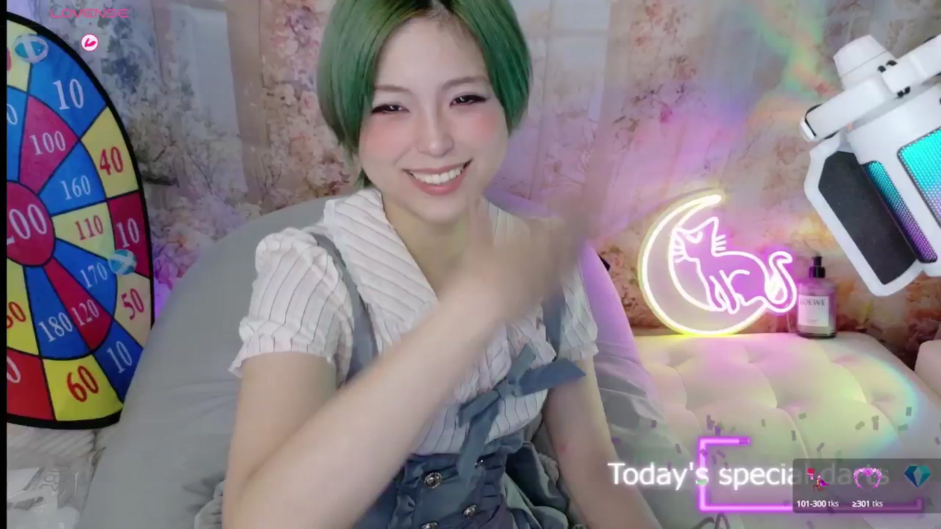 Gallery image thumbnail from Tsu_mu_gi_526's myfreecams stream on, 08/11/2025, 08:05 image 12 of 20