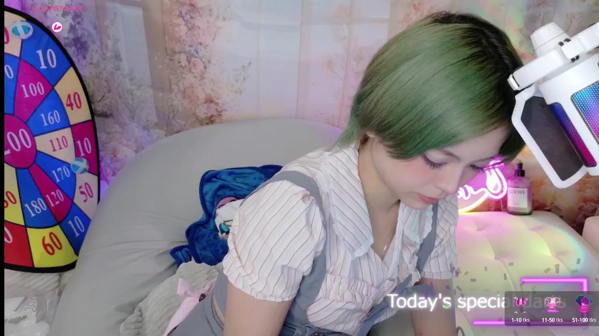 Gallery image thumbnail from Tsu_mu_gi_526's myfreecams stream on, 08/11/2025, 08:05 image 4 of 20