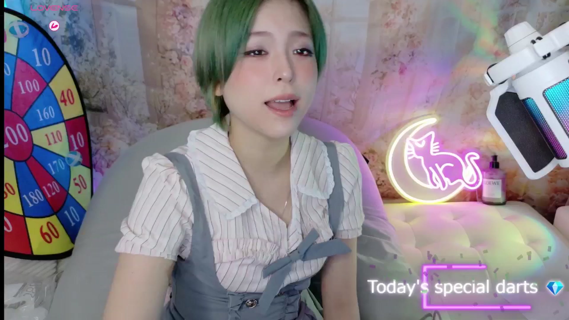 Gallery image thumbnail from Tsu_mu_gi_526's myfreecams stream on, 08/11/2025, 08:05 image 11 of 20