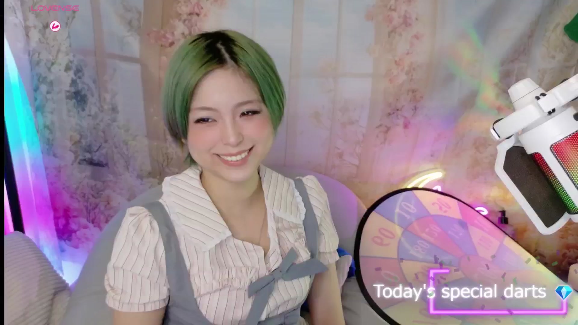 Gallery image thumbnail from Tsu_mu_gi_526's myfreecams stream on, 08/11/2025, 08:05 image 1 of 20