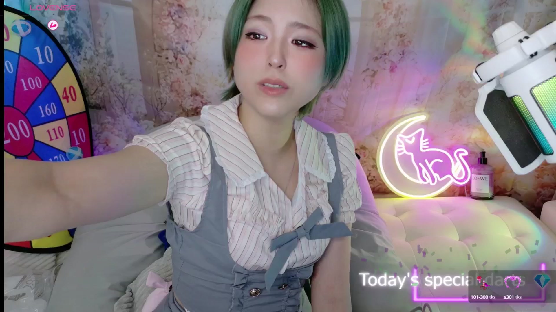 Gallery image thumbnail from Tsu_mu_gi_526's myfreecams stream on, 08/11/2025, 08:05 image 2 of 20