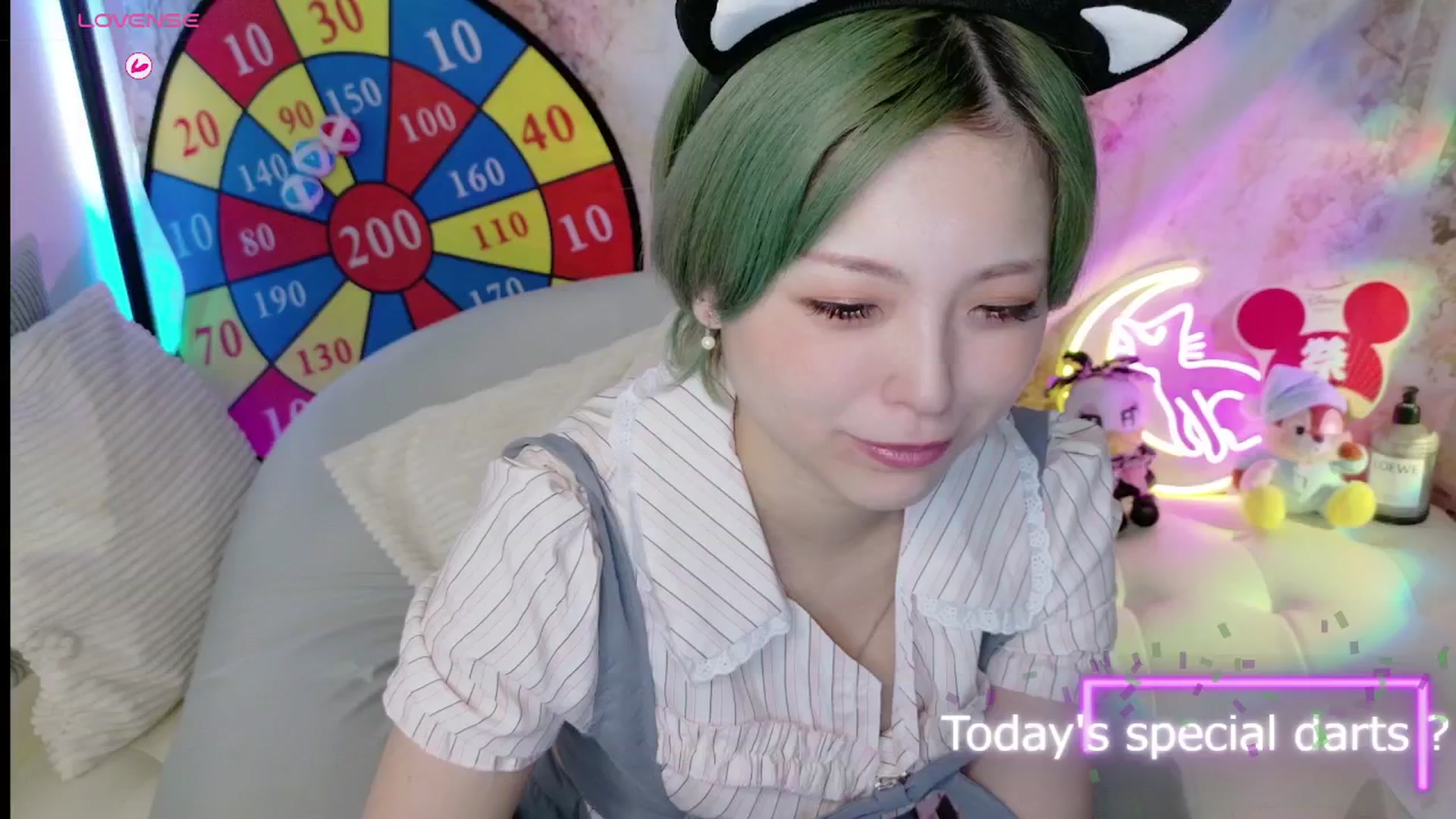 Gallery image thumbnail from Tsu_mu_gi_526's myfreecams stream on, 08/12/2025, 09:23 image 6 of 20