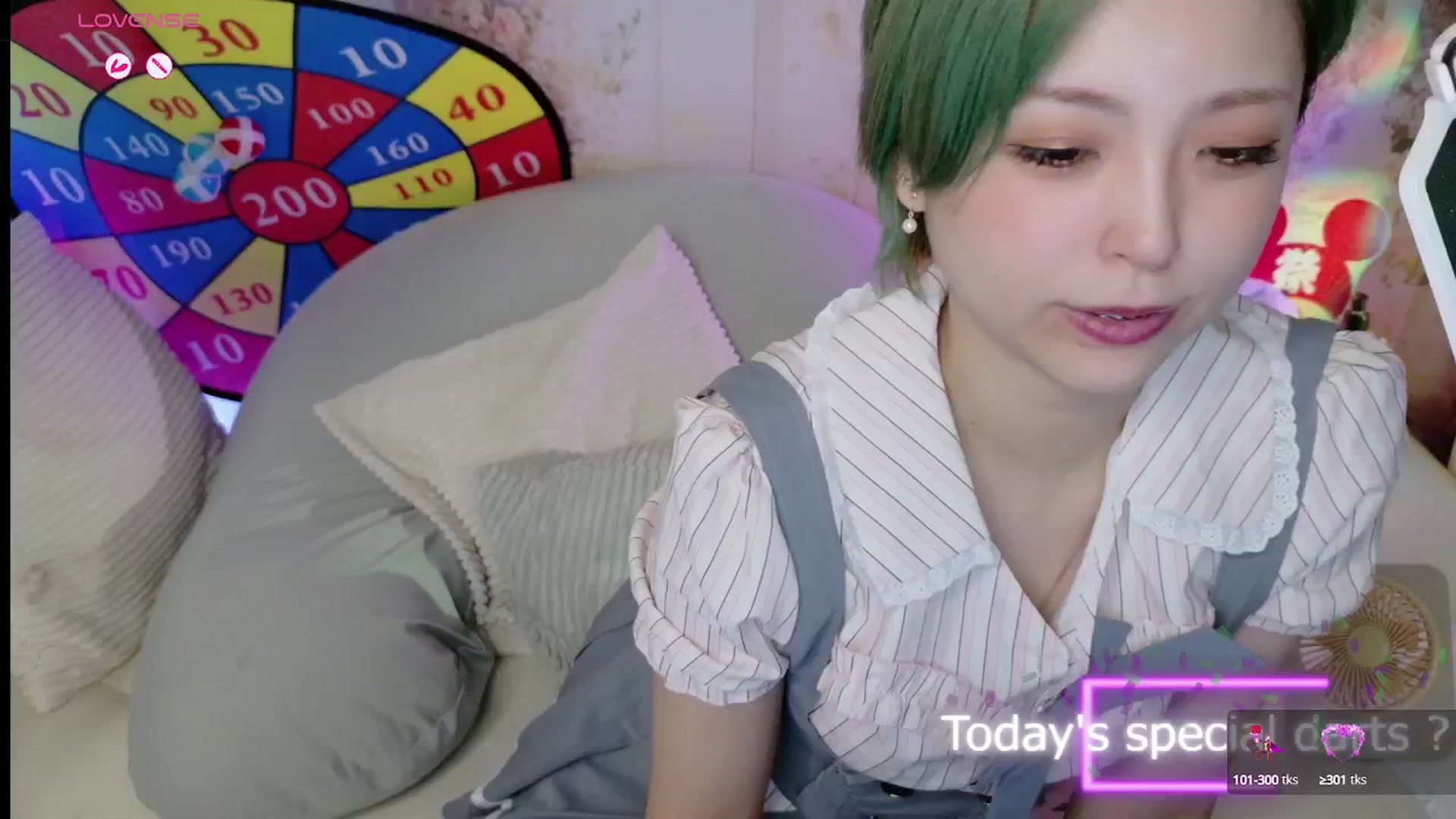 Gallery image thumbnail from Tsu_mu_gi_526's myfreecams stream on, 08/12/2025, 09:23 image 14 of 20