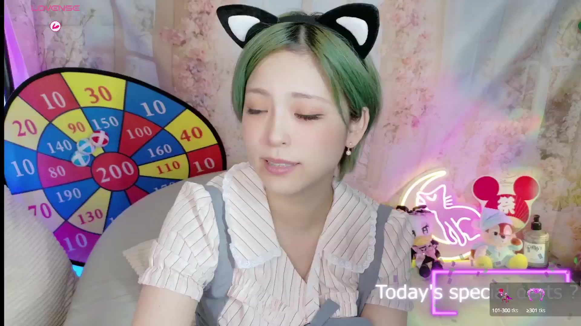 Gallery image thumbnail from Tsu_mu_gi_526's myfreecams stream on, 08/12/2025, 09:23 image 9 of 20