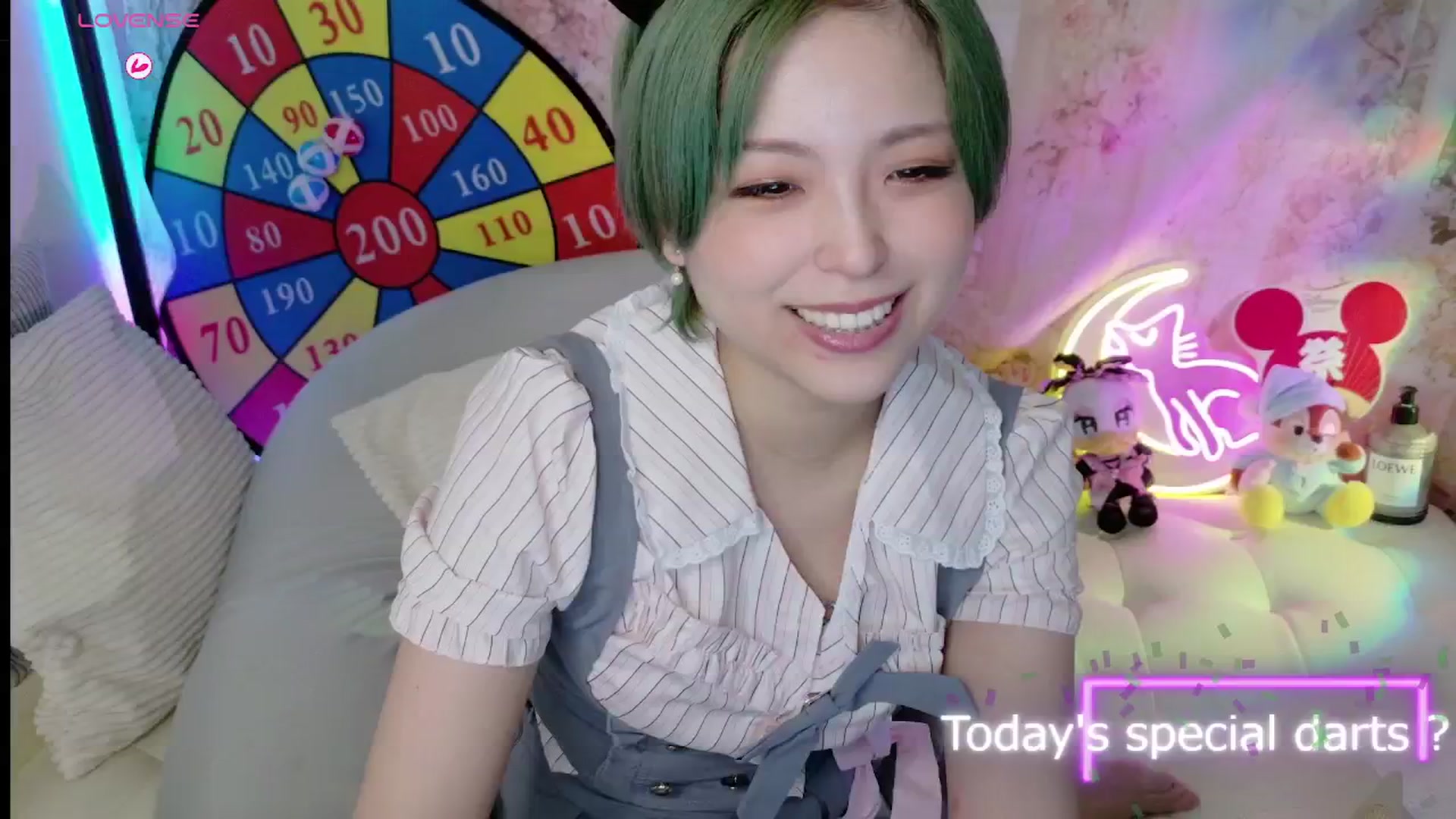 Gallery image thumbnail from Tsu_mu_gi_526's myfreecams stream on, 08/12/2025, 09:23 image 7 of 20