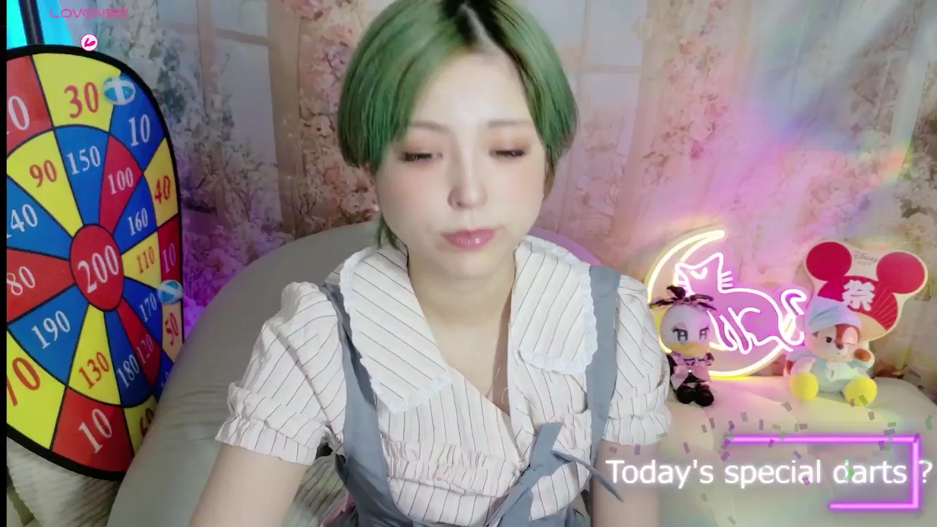 Gallery image thumbnail from Tsu_mu_gi_526's myfreecams stream on, 08/12/2025, 09:23 image 1 of 20