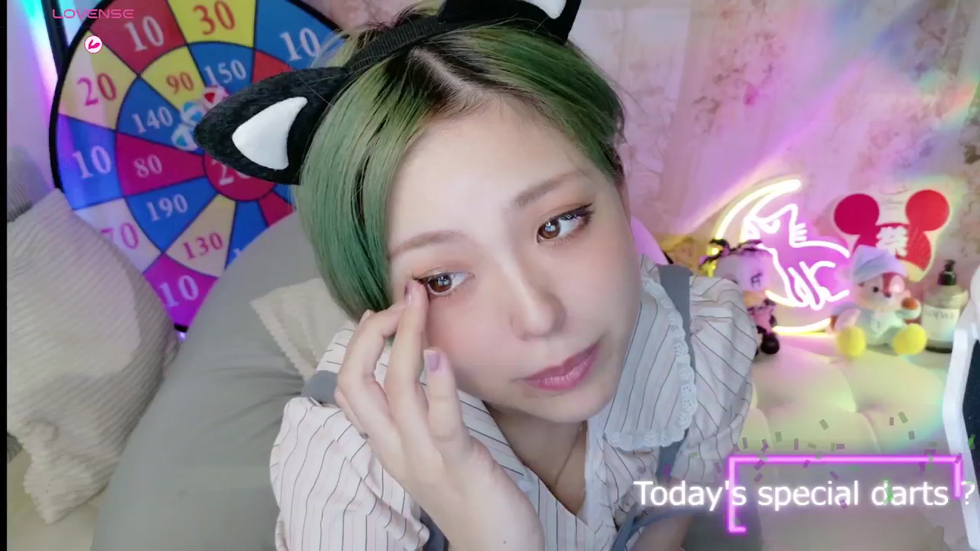 Gallery image thumbnail from Tsu_mu_gi_526's myfreecams stream on, 08/12/2025, 09:23 image 8 of 20