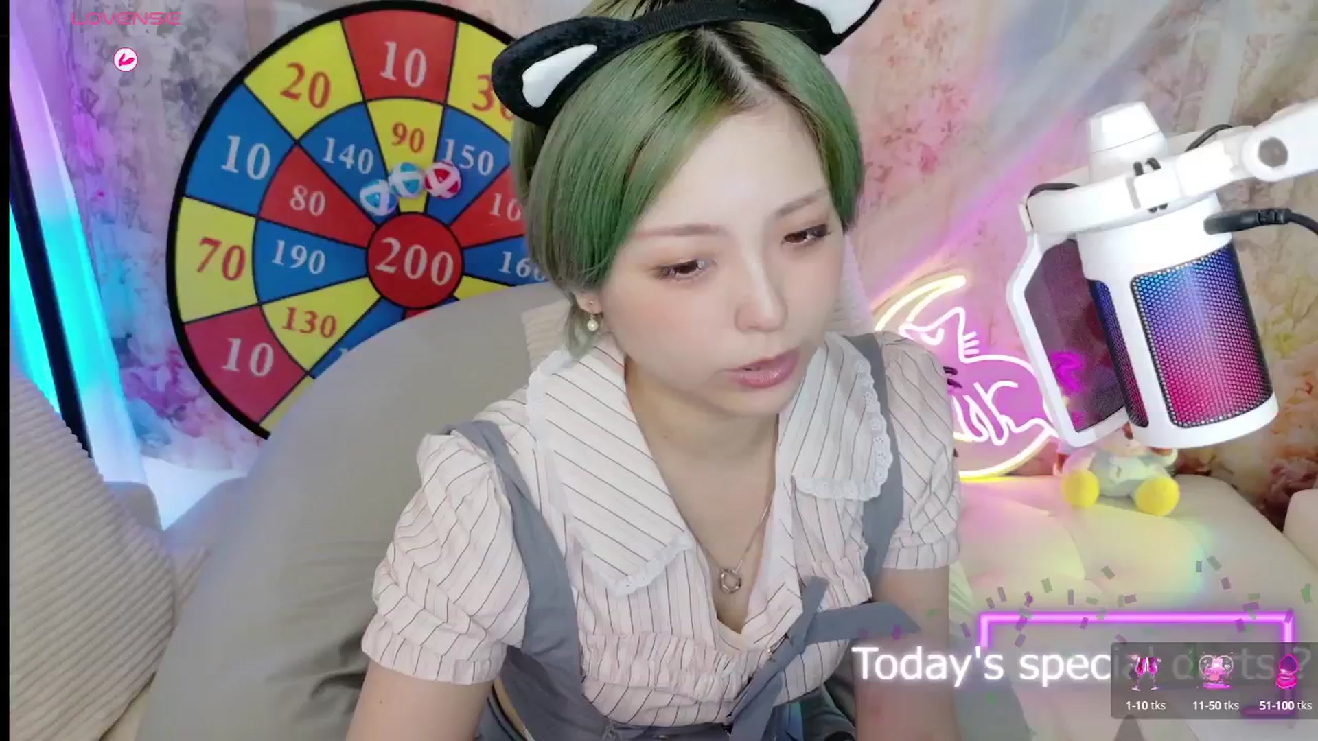 Gallery image thumbnail from Tsu_mu_gi_526's myfreecams stream on, 08/12/2025, 09:23 image 4 of 20