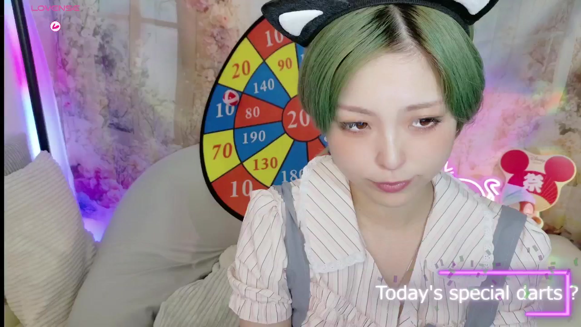 Gallery image thumbnail from Tsu_mu_gi_526's myfreecams stream on, 08/12/2025, 09:23 image 2 of 20