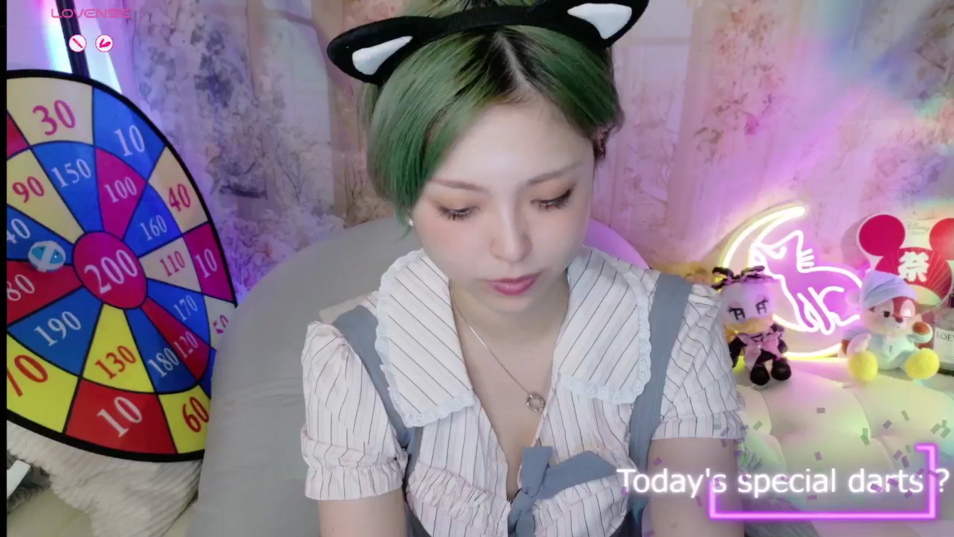 Gallery image thumbnail from Tsu_mu_gi_526's myfreecams stream on, 08/12/2025, 09:23 image 17 of 20