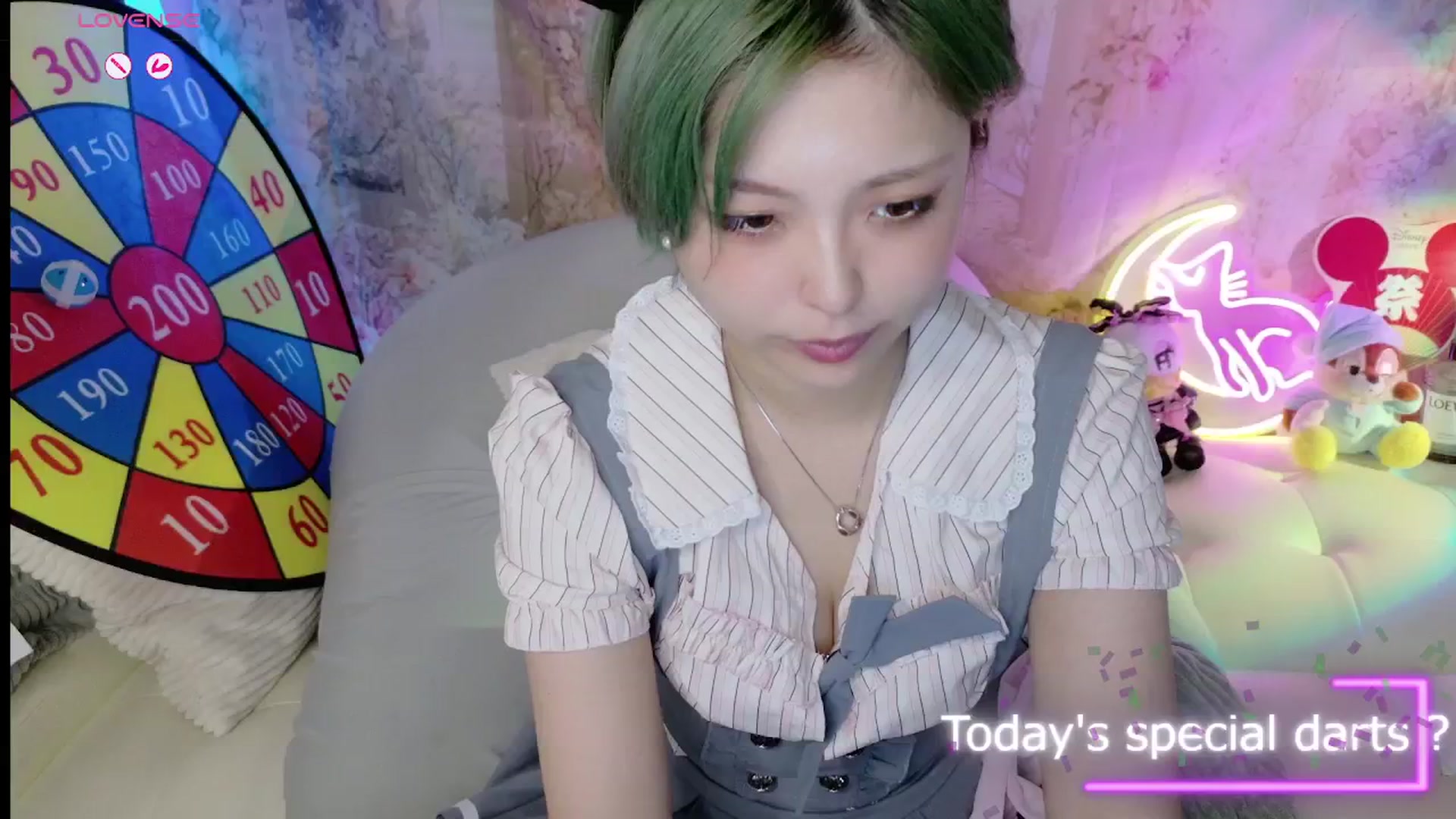 Gallery image thumbnail from Tsu_mu_gi_526's myfreecams stream on, 08/12/2025, 09:23 image 19 of 20