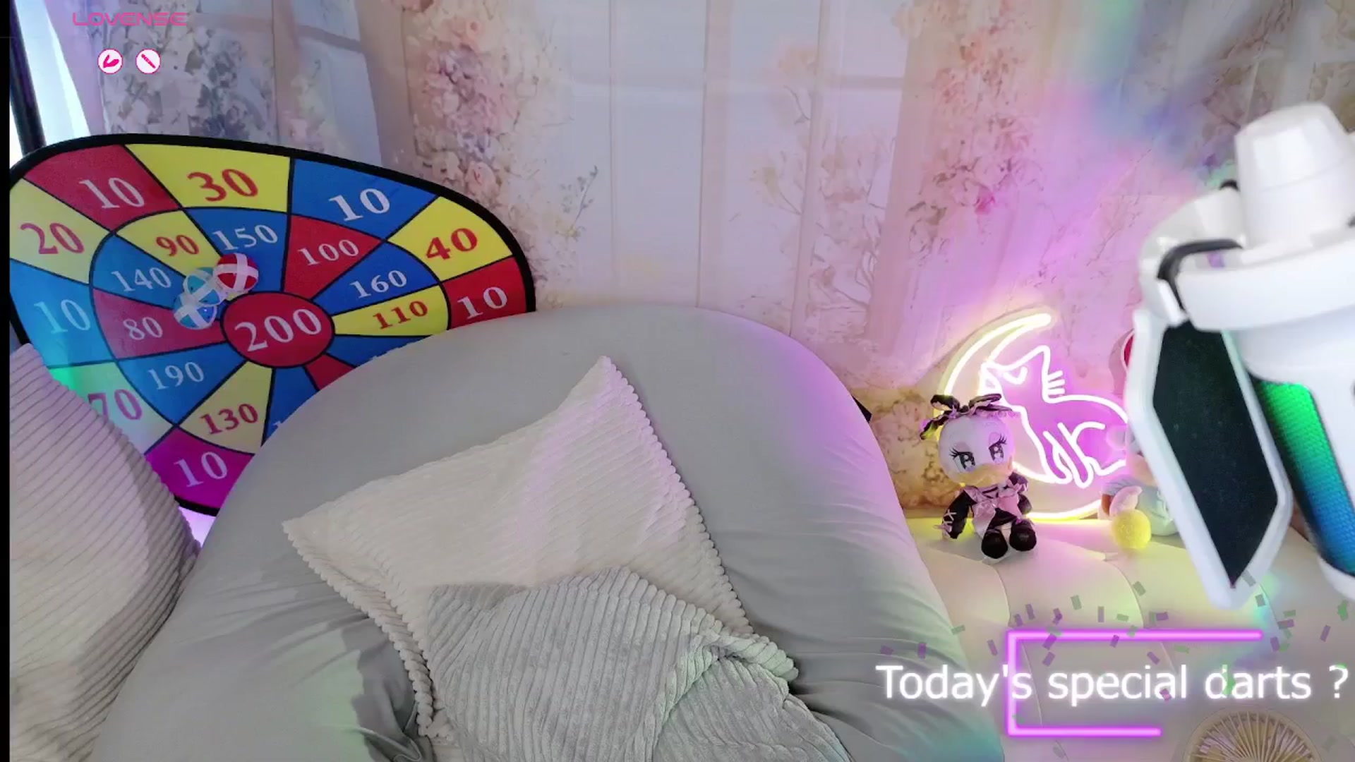 Gallery image thumbnail from Tsu_mu_gi_526's myfreecams stream on, 08/12/2025, 09:23 image 13 of 20