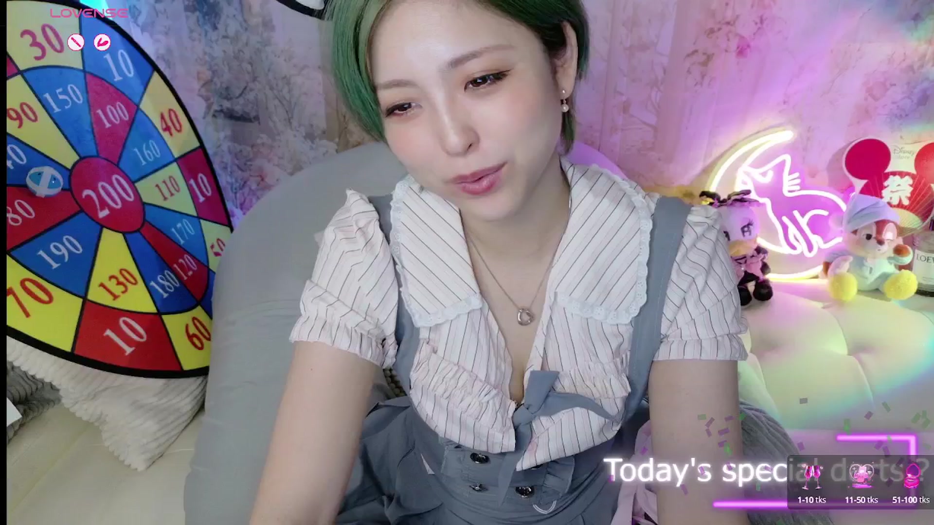 Gallery image thumbnail from Tsu_mu_gi_526's myfreecams stream on, 08/12/2025, 09:23 image 20 of 20