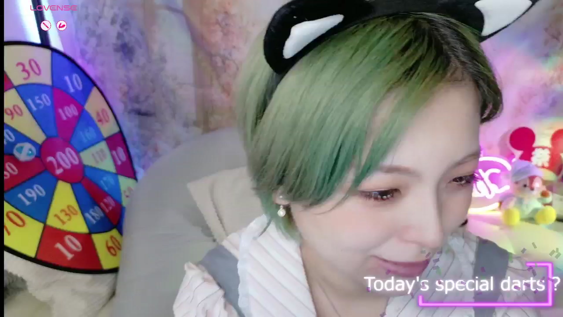Gallery image thumbnail from Tsu_mu_gi_526's myfreecams stream on, 08/12/2025, 09:23 image 18 of 20