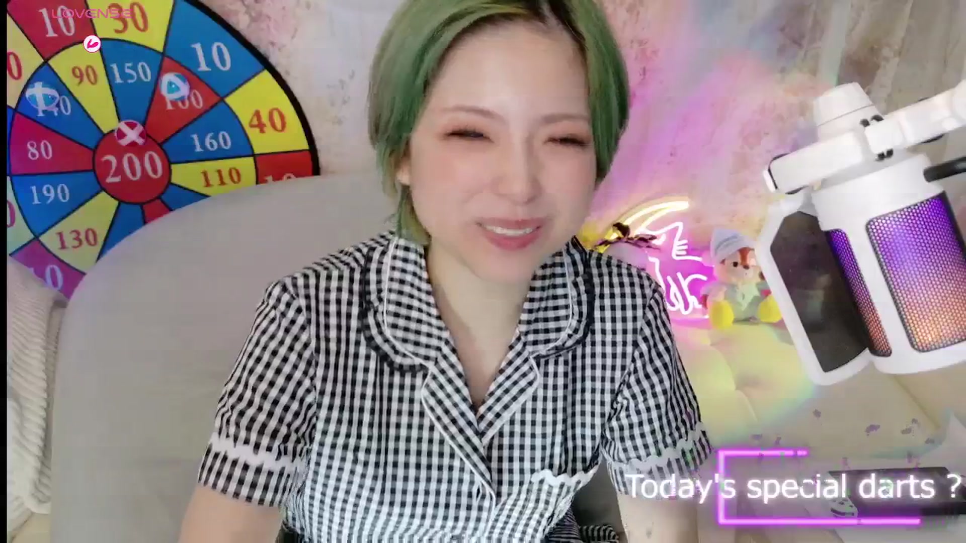 Gallery image thumbnail from Tsu_mu_gi_526's myfreecams stream on, 08/12/2025, 23:03 image 11 of 20
