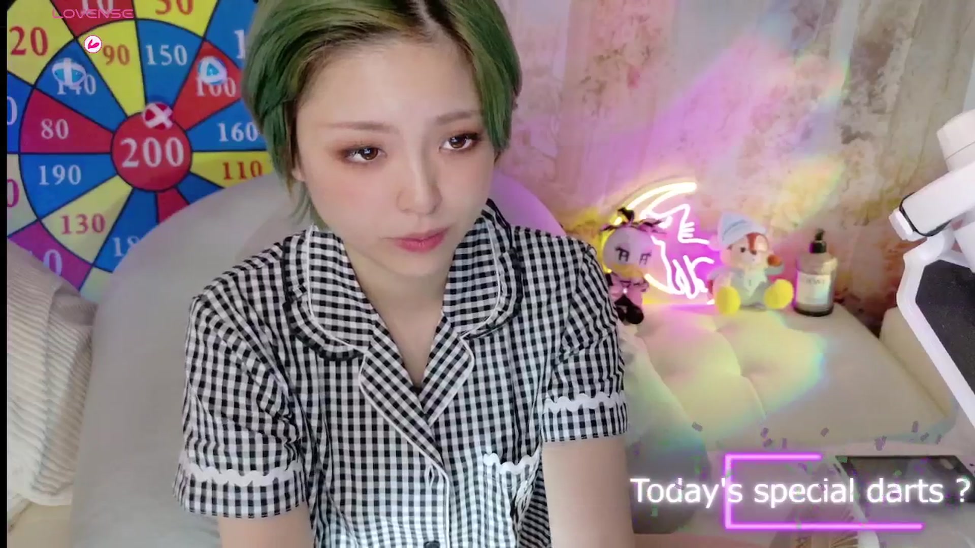 Gallery image thumbnail from Tsu_mu_gi_526's myfreecams stream on, 08/12/2025, 23:03 image 6 of 20
