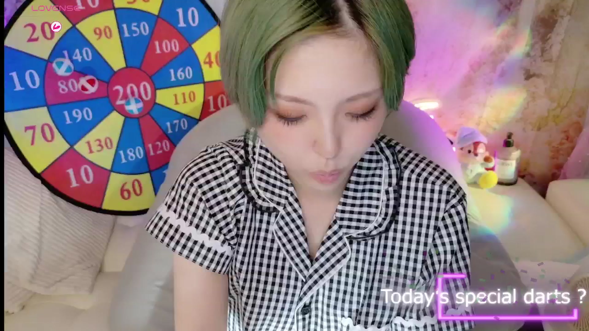 Gallery image thumbnail from Tsu_mu_gi_526's myfreecams stream on, 08/12/2025, 23:03 image 2 of 20